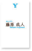 藤原