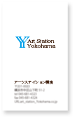 藤原back