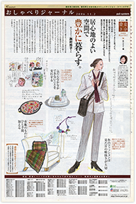 表4